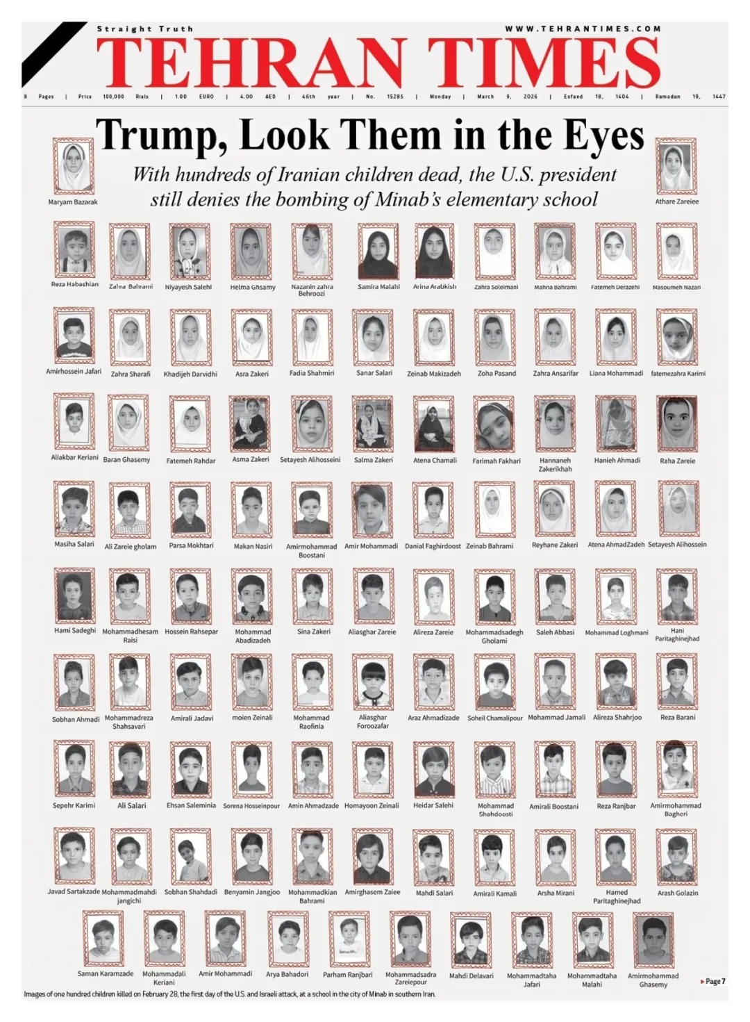 伊朗公布遭空袭小学遇难儿童遗照;“美以袭击致伊超1255人死亡,最小年龄8个月” 伊朗公布遭空袭小学遇难儿童遗照;“美以袭击致伊超1255人死亡,最小年龄8个月”
