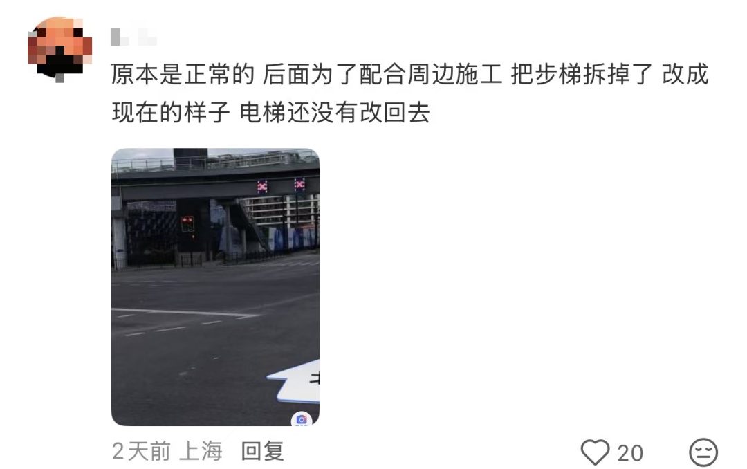 路过的上海人都在操心!一出电梯就踩空?网友吐槽“通往天国的电梯…” 路过的上海人都在操心!一出电梯就踩空?网友吐槽“通往天国的电梯…”