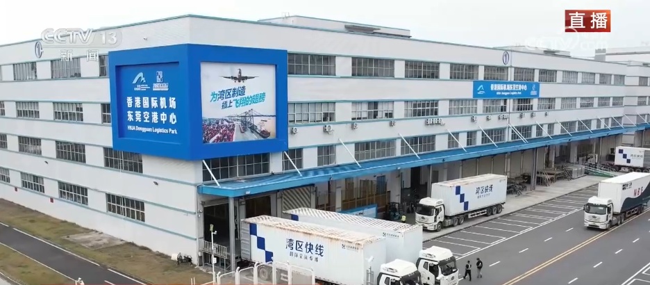 7.73万亿元、18.3%,开局就冲刺!我国外贸喜迎“开门红” 7.73万亿元、18.3%,开局就冲刺!我国外贸喜迎“开门红”