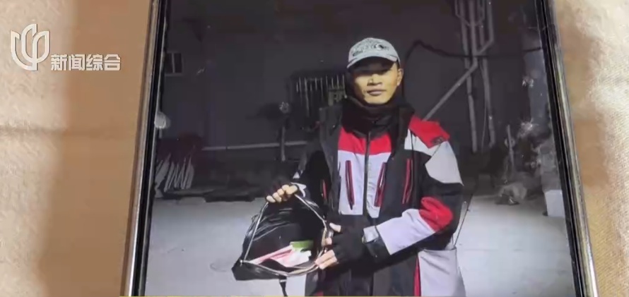 上海母女在小区祭扫时被撞！快递小哥为救人腰椎骨折，手术费犯难！别让好人寒心...