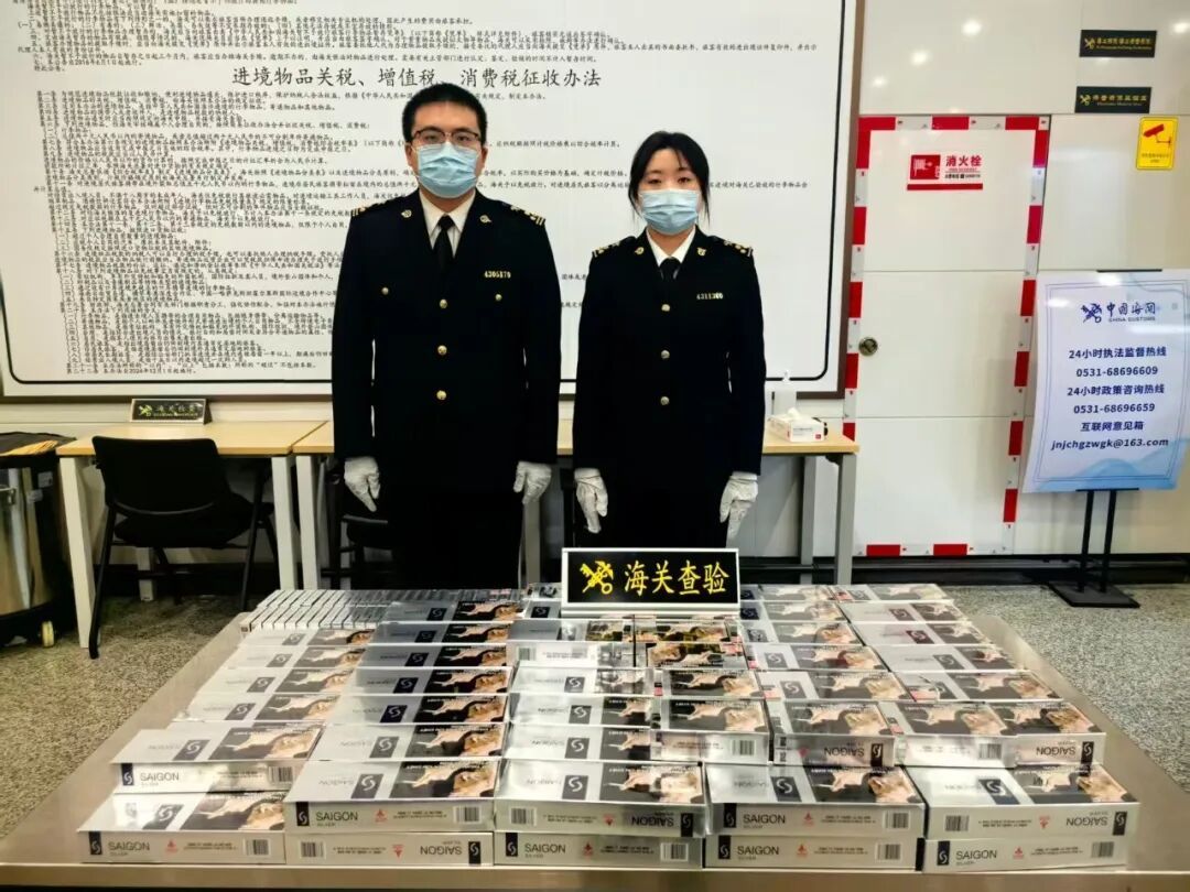 一代购违规携带92条香烟入境,被海关查获 一代购违规携带92条香烟入境,被海关查获