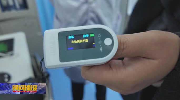 合肥急诊医生提醒：这种美甲，会“屏蔽”生命体征