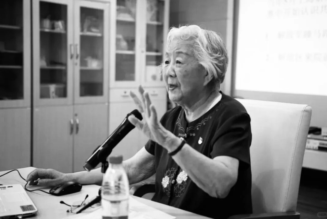 哀悼!一妇婴华嘉增教授在上海去世,享年102岁……她曾保护了无数个妈妈 哀悼!一妇婴华嘉增教授在上海去世,享年102岁……她曾保护了无数个妈妈