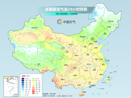 今明天多地气温升至高点 冷空气蓄势待发即将来袭