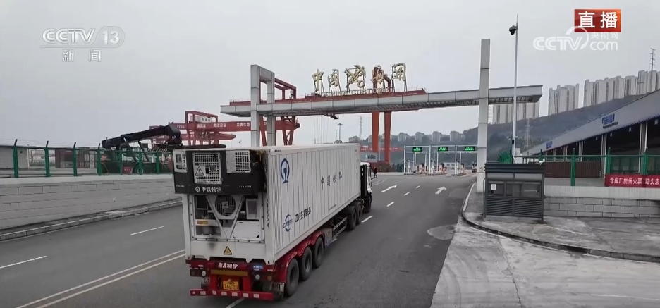 让内陆变成开放前沿 西部陆海新通道前两个月表现亮眼