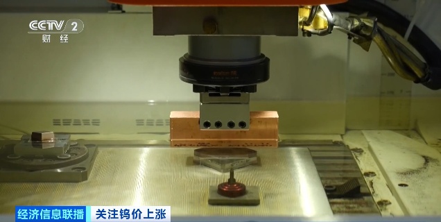 “工业牙齿”，价格飙涨超600%！