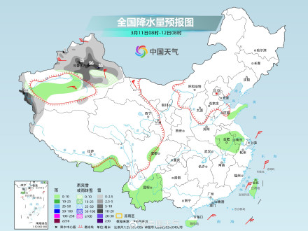 晴→大范围雨雪！ 冷空气和大范围雨雪预约上了