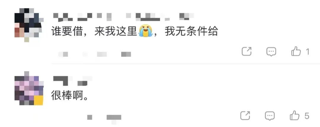 肚子上的肉肉立大功!女子患乳腺癌,医生从腹部"借回"一对新乳房 肚子上的肉肉立大功!女子患乳腺癌,医生从腹部"借回"一对新乳房