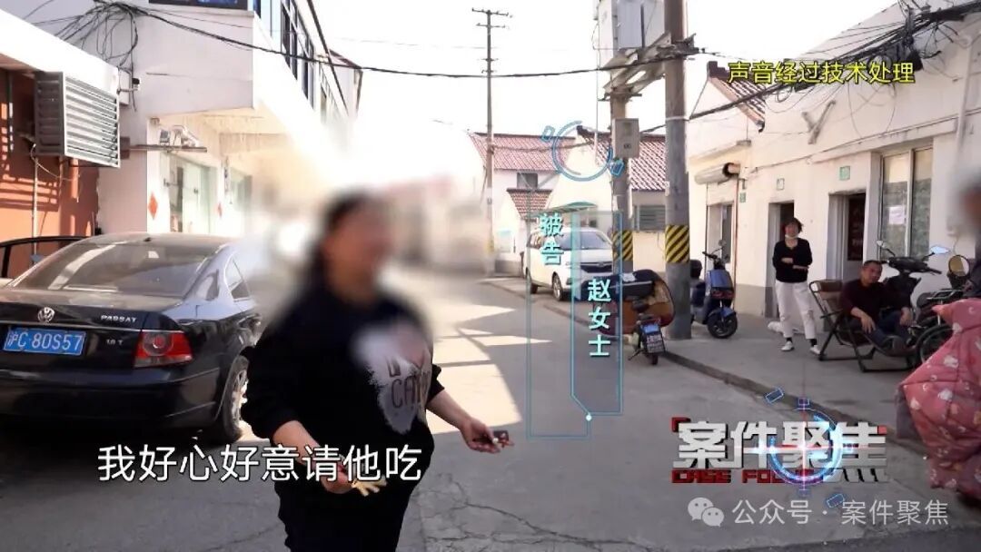 74岁老人与15年好友聚餐后身亡！女儿怒告五位老人索赔34万...