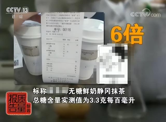 警惕！这 7 种食物不甜却让你血糖飙升，很多人经常吃