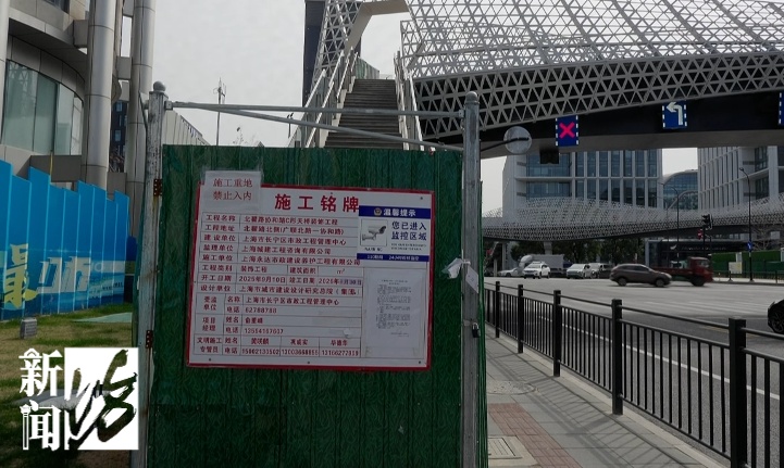 路过的上海人都在操心!一出电梯就踩空?网友吐槽“通往天国的电梯…” 路过的上海人都在操心!一出电梯就踩空?网友吐槽“通往天国的电梯…”