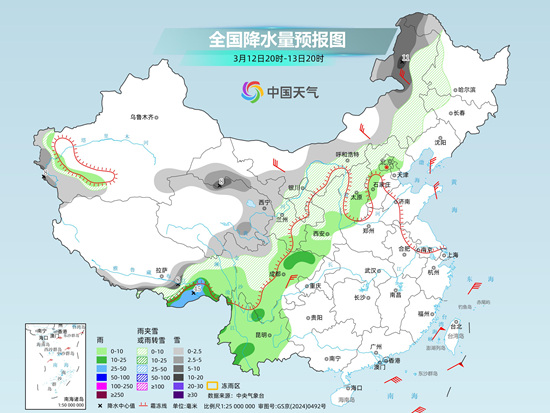 外套先别收!明天起大范围雨雪即将上线,气温先冲高后暴跌! 外套先别收!明天起大范围雨雪即将上线,气温先冲高后暴跌!