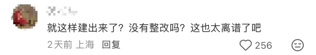路过的上海人都在操心!一出电梯就踩空?网友吐槽“通往天国的电梯…” 路过的上海人都在操心!一出电梯就踩空?网友吐槽“通往天国的电梯…”