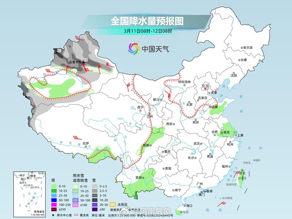 河南的春天来了吗?别急,升温只是暂时的,周末雨雪正在路上 河南的春天来了吗?别急,升温只是暂时的,周末雨雪正在路上