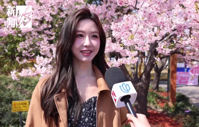 扛过今晨的冷,上海周六将迎17℃!这里即将迎来人山人海... 扛过今晨的冷,上海周六将迎17℃!这里即将迎来人山人海...