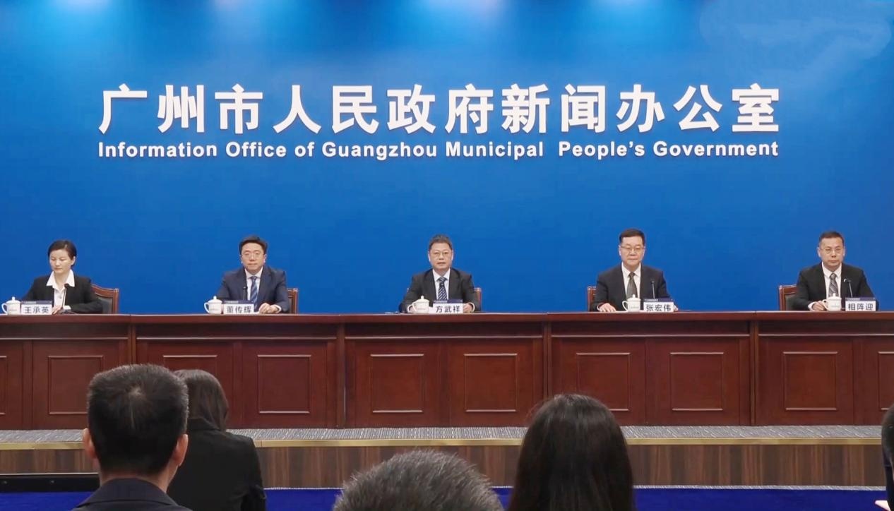 广州2035年工业用地规模预期不低于480平方公里