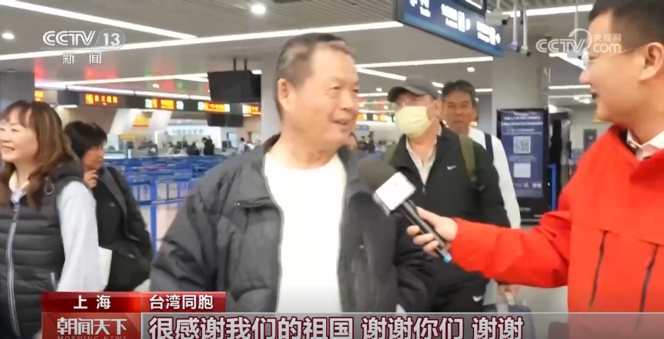 “顺利抵达，很感谢我们的祖国”70余名滞留中东台胞平安抵沪
