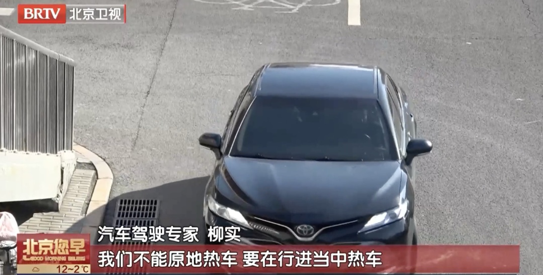 油价震荡，这样开车更省油！转发给家人——