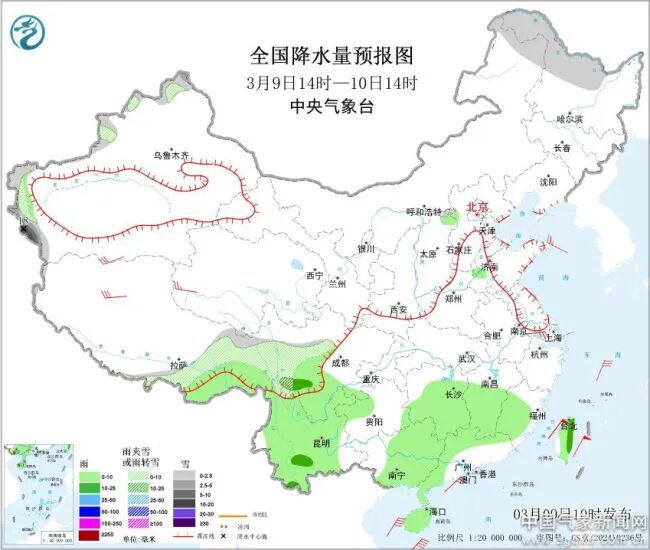 不要急于收起冬装!较强冷空气11日起将影响我国 不要急于收起冬装!较强冷空气11日起将影响我国