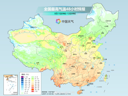 今明天多地气温升至高点 冷空气蓄势待发即将来袭