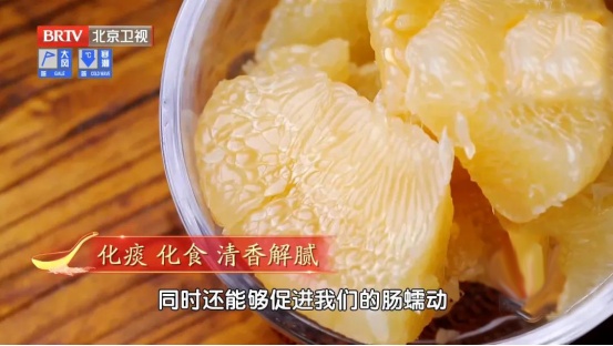 节后必吃的4种“清肠果”，脂肪、赘肉都超怕！每天吃点体重悄悄降