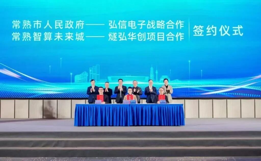 又一地下场“养龙虾”，最高600万元支持