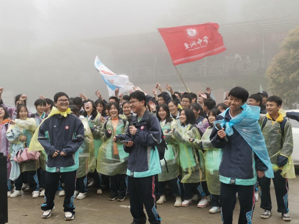 体育课“不放羊”!这所高中让“健康第一”玩出新花样 体育课“不放羊”!这所高中让“健康第一”玩出新花样