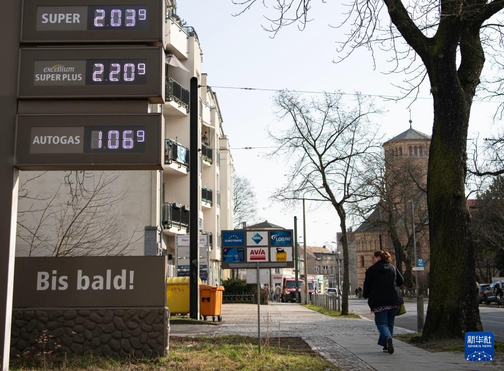 德国零售油价显著上涨 德国零售油价显著上涨