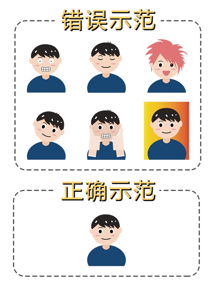 开车忘带驾驶证？手机就能“亮证”！这份电子驾驶证申领指南请收好！