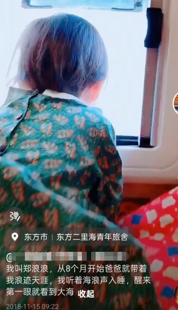 9岁湖北女孩在埃及飚英语霸气维权，爸爸：她5岁开始跨国游学，会灵活应对突发情况