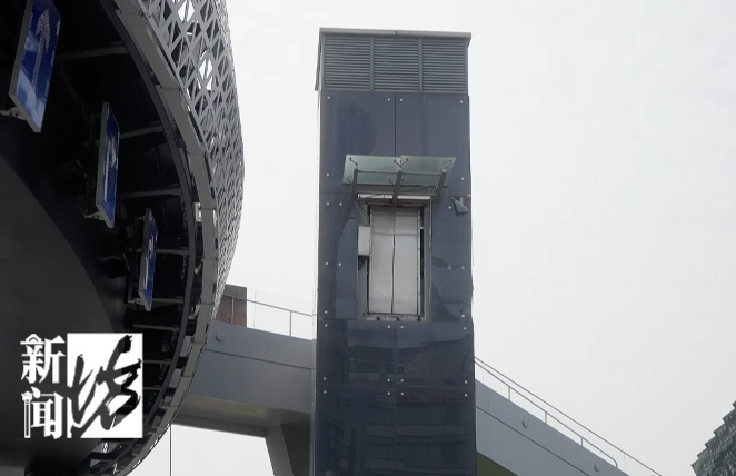 路过的上海人都在操心!一出电梯就踩空?网友吐槽“通往天国的电梯…” 路过的上海人都在操心!一出电梯就踩空?网友吐槽“通往天国的电梯…”