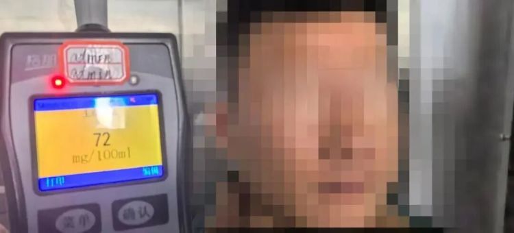 一身酒气赶驾考,柳州连发3起!涉事考生被取消考试资格 一身酒气赶驾考,柳州连发3起!涉事考生被取消考试资格