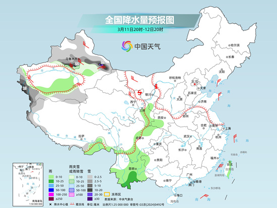 外套先别收!明天起大范围雨雪即将上线,气温先冲高后暴跌! 外套先别收!明天起大范围雨雪即将上线,气温先冲高后暴跌!