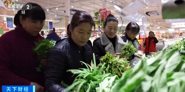 价格腰斩！上架即售空！你尝“鲜”了吗？