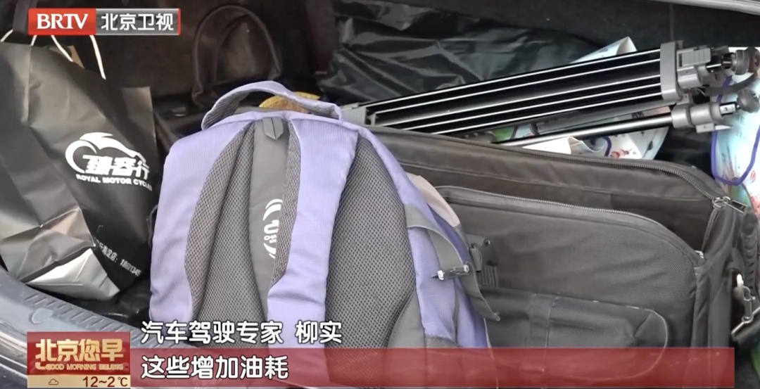 油价震荡，这样开车更省油！转发给家人——