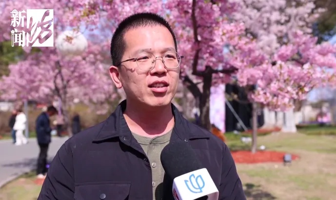 扛过今晨的冷,上海周六将迎17℃!这里即将迎来人山人海... 扛过今晨的冷,上海周六将迎17℃!这里即将迎来人山人海...