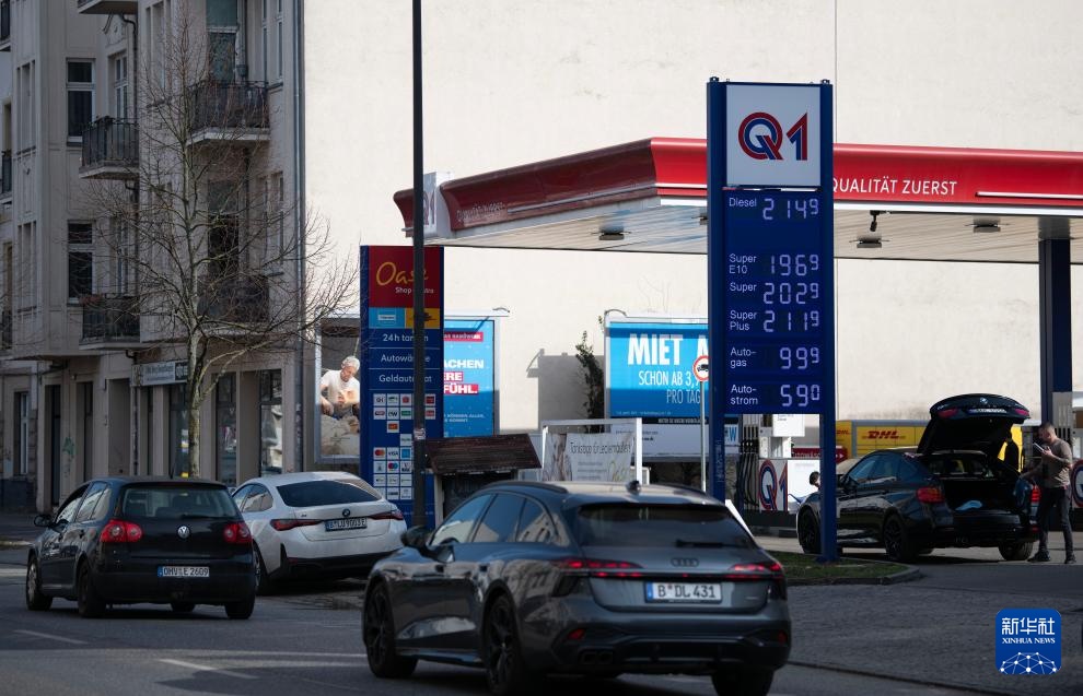德国零售油价显著上涨 德国零售油价显著上涨