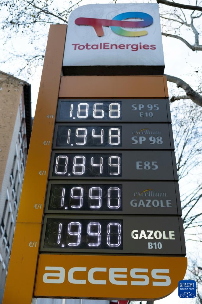 法国加油站燃油价格明显上涨