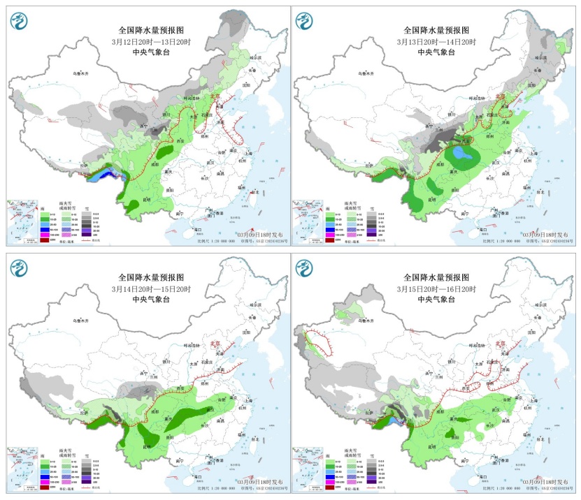 四川继续气温“过山车”!本周最高可达28℃ 四川继续气温“过山车”!本周最高可达28℃