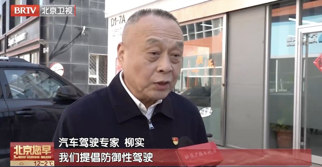 油价震荡，这样开车更省油！转发给家人——