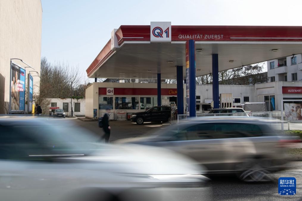 德国零售油价显著上涨 德国零售油价显著上涨