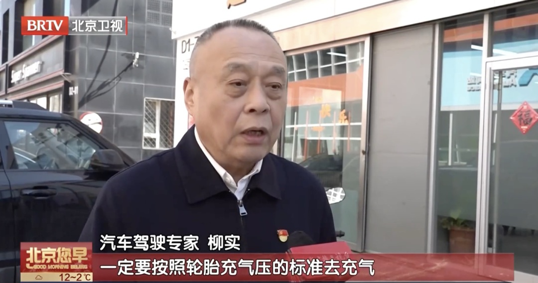 油价震荡，这样开车更省油！转发给家人——