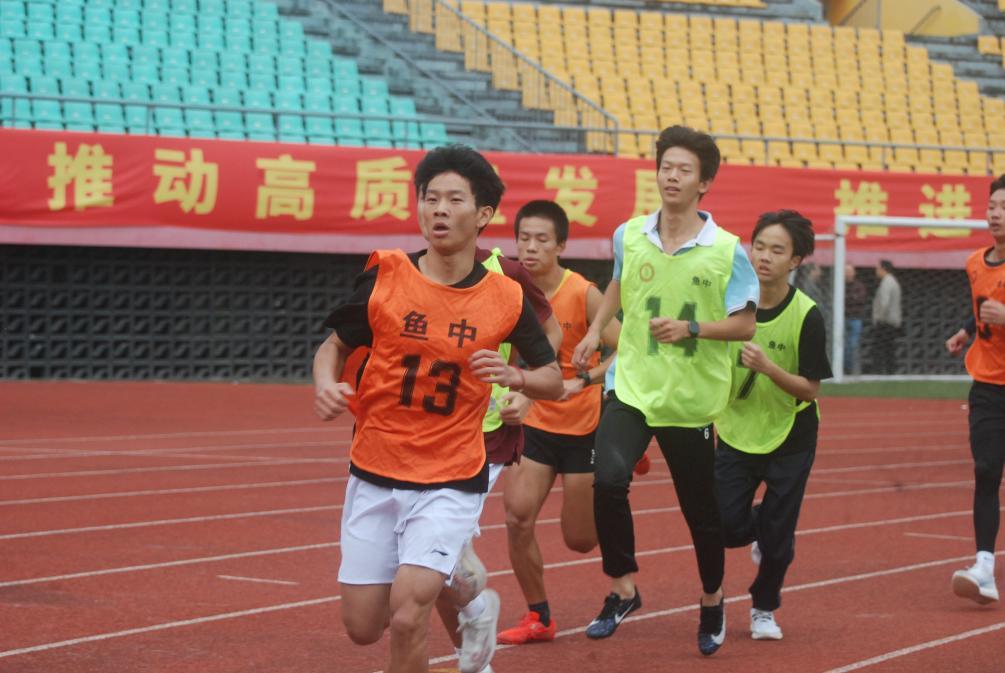 体育课“不放羊”!这所高中让“健康第一”玩出新花样 体育课“不放羊”!这所高中让“健康第一”玩出新花样
