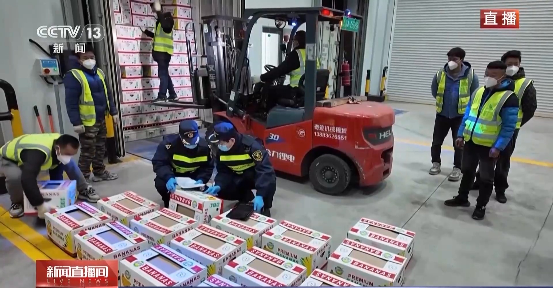 我国外贸实现“开门红” 这些亮点展现外贸韧性活力