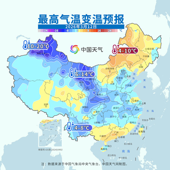外套先别收!明天起大范围雨雪即将上线,气温先冲高后暴跌! 外套先别收!明天起大范围雨雪即将上线,气温先冲高后暴跌!