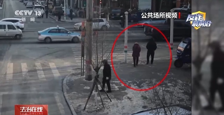 连发多起!专门针对老年人实施固话诈骗 连发多起!专门针对老年人实施固话诈骗