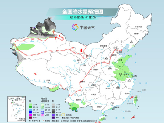 外套先别收!明天起大范围雨雪即将上线,气温先冲高后暴跌! 外套先别收!明天起大范围雨雪即将上线,气温先冲高后暴跌!