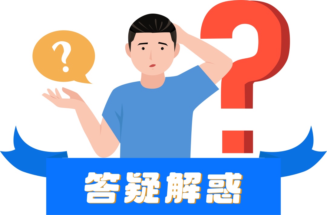 开车忘带驾驶证？手机就能“亮证”！这份电子驾驶证申领指南请收好！