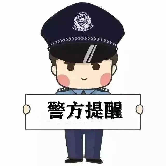 杭州一派出所门口一声异响，民警冲了出去：“别害怕，我们已经联系了救护车……”