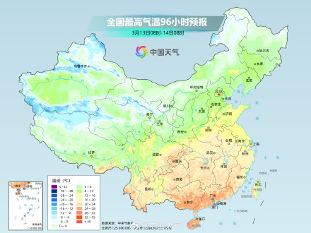 今明天多地气温升至高点 冷空气蓄势待发即将来袭